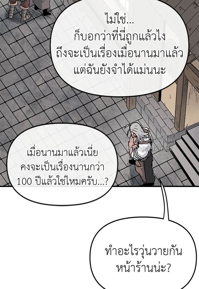Doujin-Lc- อ่าน โดจิน มังฮวา เกาหลี ญี่ปุ่น จีน แปลไทย สารสุดท้ายจากโครงกระดูก ตอนที่ 1 2 3 4 5 6 7 8 9 10 11 12 13 14 ฟรี ไม่มีโฆษณา อ่าน โดจิน Manhwa เกาหลี ญี่ปุ่น จีน เรามีครบ คัดมาให้เน้นๆ โดจิน 18+ รับประกันความฟินโดย Doujin Lc