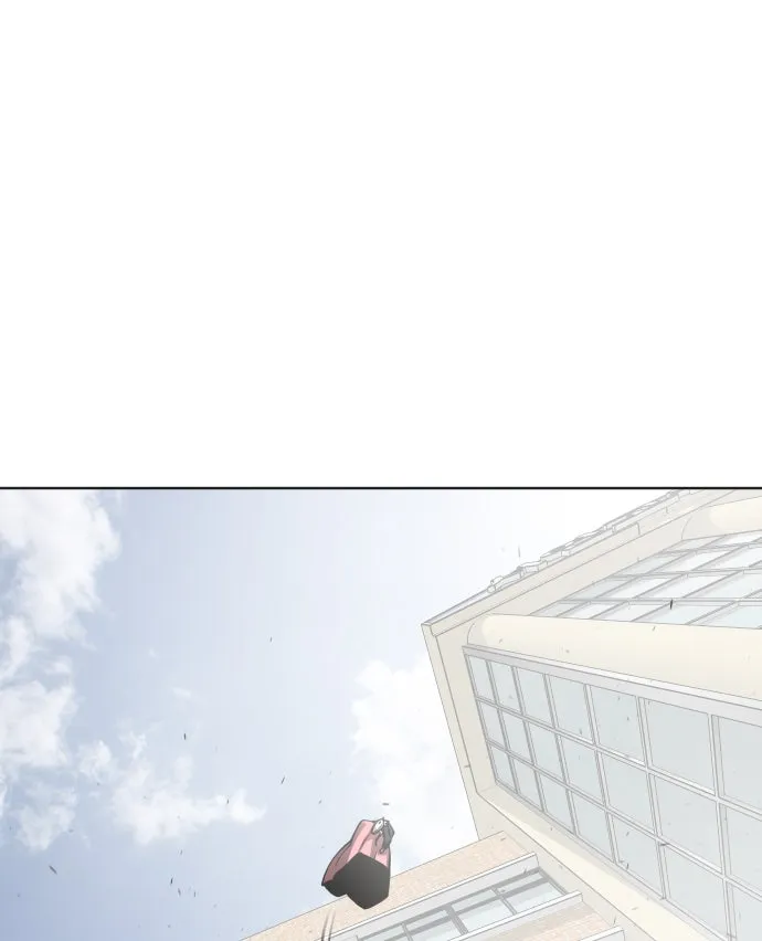 ยุคแห่งยอดมนุษย์ ตอนที่ 68 รูปที่ 29