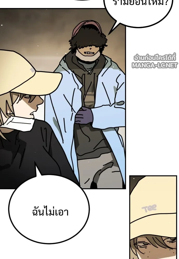 Manga-lc-com อ่านมังงะ อ่านการ์ตูน ออนไลน์ ฟรี วันดีคืนดี โซลก็ ตอนที่ 1 2 3 4 5 6 7 8 9 10 11 12 13 14 ฟรี ไม่มีโฆษณา Manga-lc - อ่าน มังงะ อ่าน การ์ตูน ออนไลน์ อ่านมังงะ ฟรี
