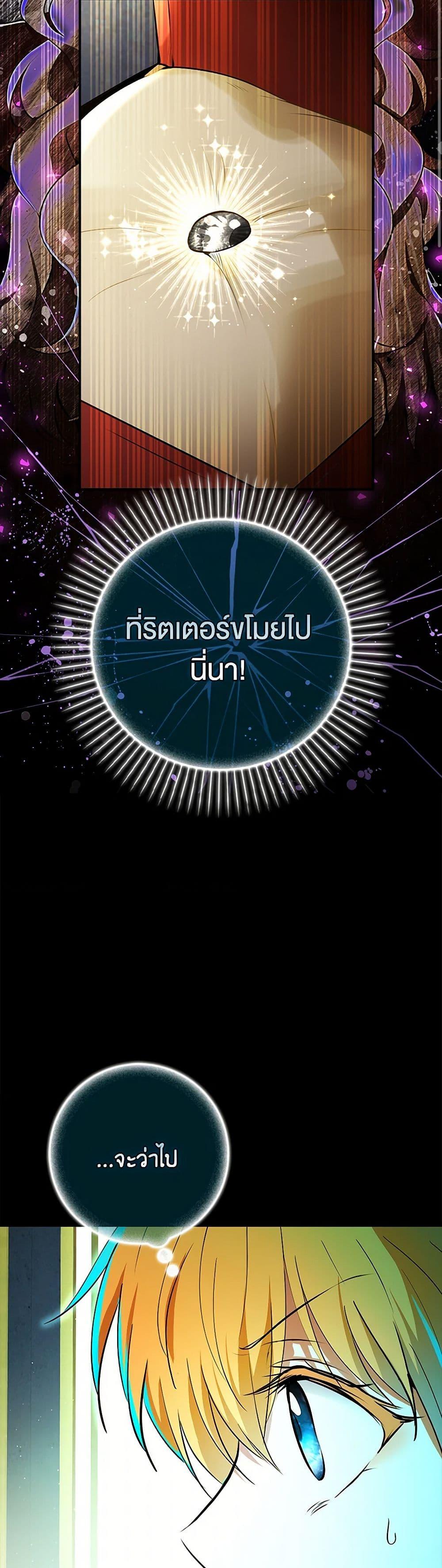 Manga-lc-com อ่านมังงะ อ่านการ์ตูน ออนไลน์ ฟรี Baby Squirrel Is Good at Everything ตอนที่ 1 2 3 4 5 6 7 8 9 10 11 12 13 14 ฟรี ไม่มีโฆษณา Manga-lc - อ่าน มังงะ อ่าน การ์ตูน ออนไลน์ อ่านมังงะ ฟรี