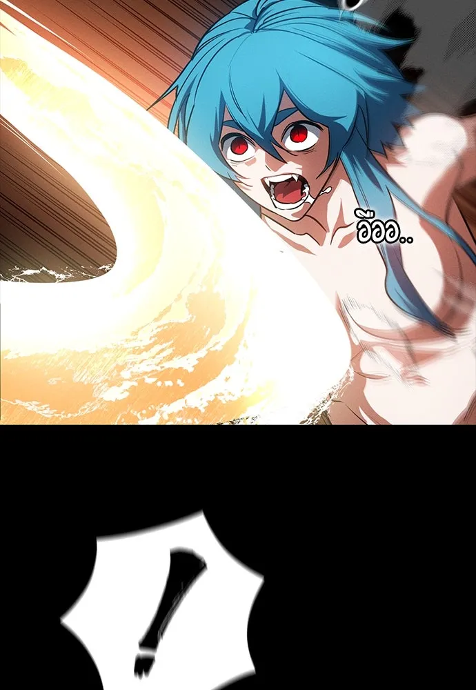 มือสังหารพันธุ์อมตะ ตอนที่ 48 รูปที่ 100