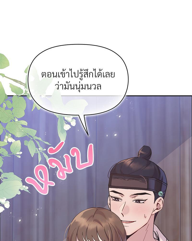 Doujin-Lc- อ่าน โดจิน มังฮวา เกาหลี ญี่ปุ่น จีน แปลไทย ดวงร้าย-ชะตารัก ตอนที่ 1 2 3 4 5 6 7 8 9 10 11 12 13 14 ฟรี ไม่มีโฆษณา อ่าน โดจิน Manhwa เกาหลี ญี่ปุ่น จีน เรามีครบ คัดมาให้เน้นๆ โดจิน 18+ รับประกันความฟินโดย  Doujin Lc