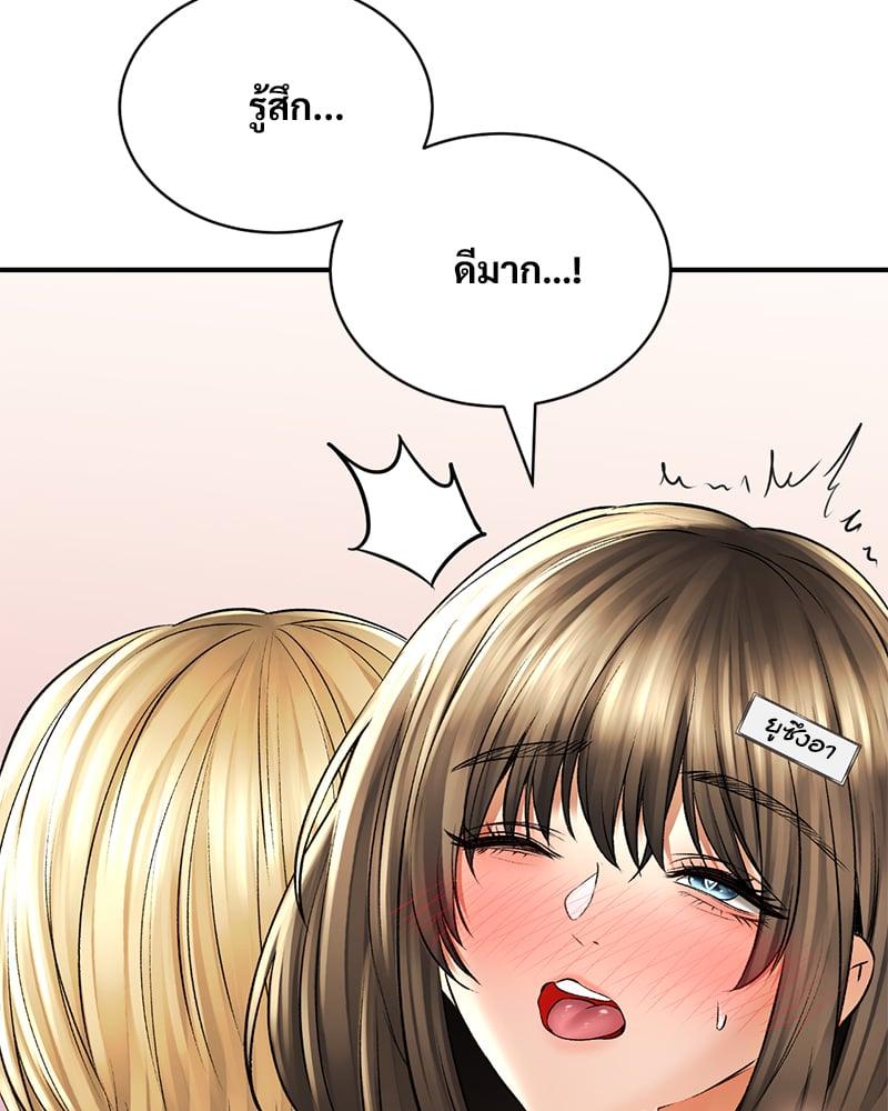 Doujin-Lc- อ่าน โดจิน มังฮวา เกาหลี ญี่ปุ่น จีน แปลไทย Herbal Love Story ตอนที่ 1 2 3 4 5 6 7 8 9 10 11 12 13 14 ฟรี ไม่มีโฆษณา อ่าน โดจิน Manhwa เกาหลี ญี่ปุ่น จีน เรามีครบ คัดมาให้เน้นๆ โดจิน 18+ รับประกันความฟินโดย  Doujin Lc