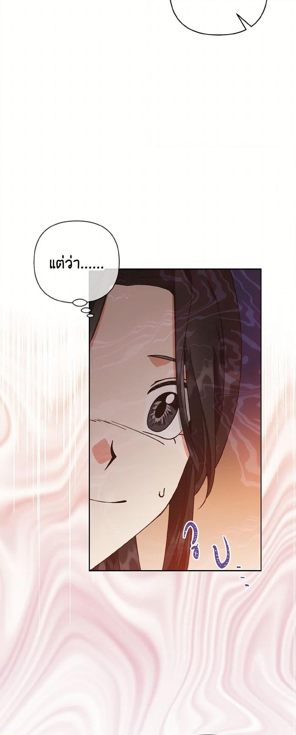 Manga-lc-com อ่านมังงะ อ่านการ์ตูน ออนไลน์ ฟรี Falling Flower, Flowing Water ตอนที่ 1 2 3 4 5 6 7 8 9 10 11 12 13 14 ฟรี ไม่มีโฆษณา Manga-lc - อ่าน มังงะ อ่าน การ์ตูน ออนไลน์ อ่านมังงะ ฟรี