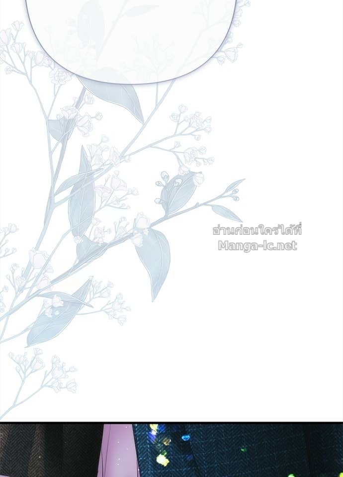 Doujin-Lc- อ่าน โดจิน มังฮวา เกาหลี ญี่ปุ่น จีน แปลไทย องค์ชายผู้อื้อฉาว ตอนที่ 1 2 3 4 5 6 7 8 9 10 11 12 13 14 ฟรี ไม่มีโฆษณา อ่าน โดจิน Manhwa เกาหลี ญี่ปุ่น จีน เรามีครบ คัดมาให้เน้นๆ โดจิน 18+ รับประกันความฟินโดย Doujin Lc