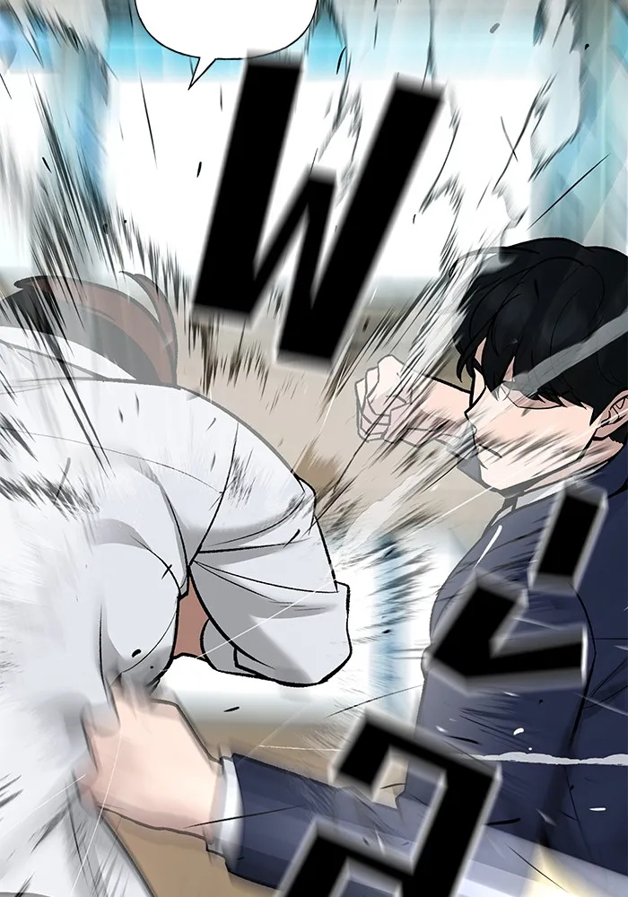 เลวฟาดเลว ตอนที่ 2 รูปที่ 91