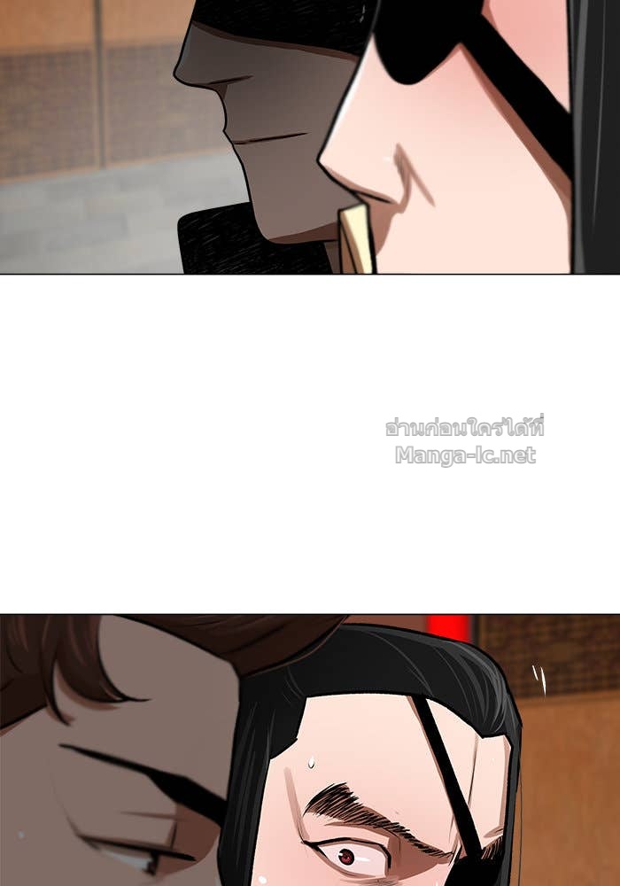 Doujin-Lc- อ่าน โดจิน มังฮวา เกาหลี ญี่ปุ่น จีน แปลไทย องครักษ์แห่งอัครสกุลจาง ตอนที่ 1 2 3 4 5 6 7 8 9 10 11 12 13 14 ฟรี ไม่มีโฆษณา อ่าน โดจิน Manhwa เกาหลี ญี่ปุ่น จีน เรามีครบ คัดมาให้เน้นๆ โดจิน 18+ รับประกันความฟินโดย Doujin Lc