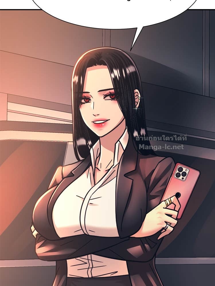 Doujin-Lc- อ่าน โดจิน มังฮวา เกาหลี ญี่ปุ่น จีน แปลไทย โคตรแกร่ง ตอนที่ 1 2 3 4 5 6 7 8 9 10 11 12 13 14 ฟรี ไม่มีโฆษณา อ่าน โดจิน Manhwa เกาหลี ญี่ปุ่น จีน เรามีครบ คัดมาให้เน้นๆ โดจิน 18+ รับประกันความฟินโดย Doujin Lc