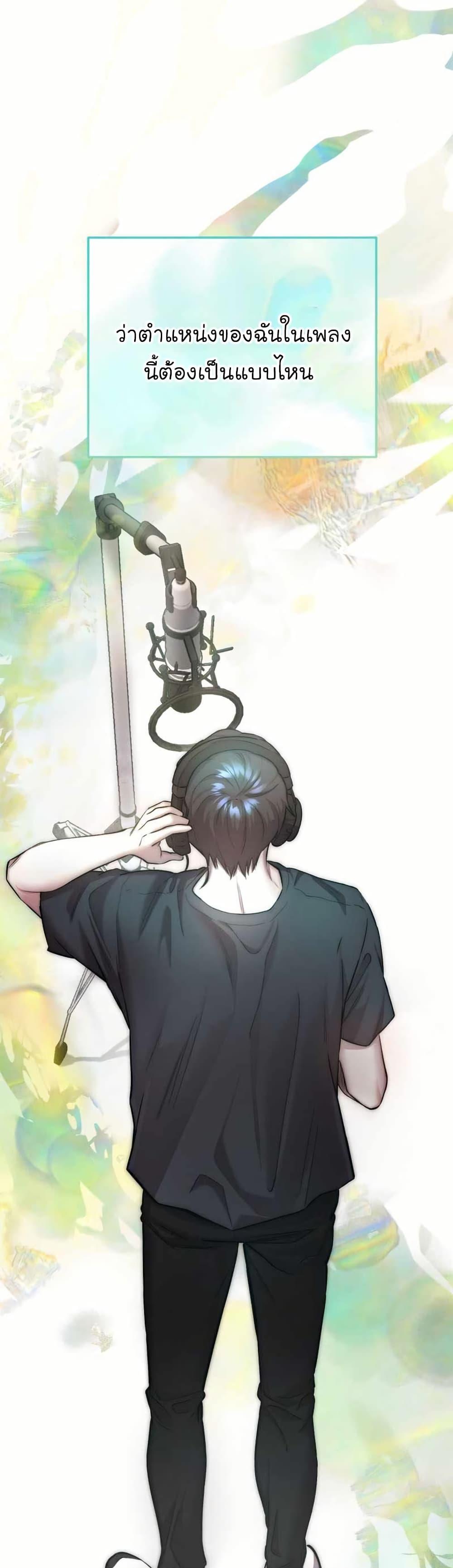 Manga-lc-com อ่านมังงะ อ่านการ์ตูน ออนไลน์ ฟรี Acting Genius, TOP Idol! ตอนที่ 1 2 3 4 5 6 7 8 9 10 11 12 13 14 ฟรี ไม่มีโฆษณา Manga-lc - อ่าน มังงะ อ่าน การ์ตูน ออนไลน์ อ่านมังงะ ฟรี