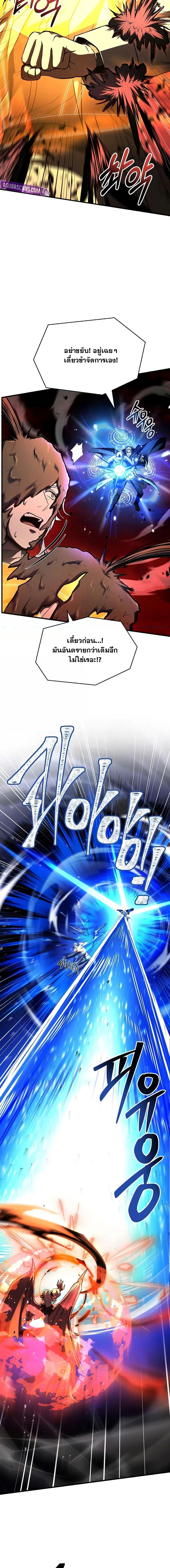 Manga-lc-com อ่านมังงะ อ่านการ์ตูน ออนไลน์ ฟรี ReturnoftheL ตอนที่ 1 2 3 4 5 6 7 8 9 10 11 12 13 14 ฟรี ไม่มีโฆษณา Manga-lc - อ่าน มังงะ อ่าน การ์ตูน ออนไลน์ อ่านมังงะ ฟรี