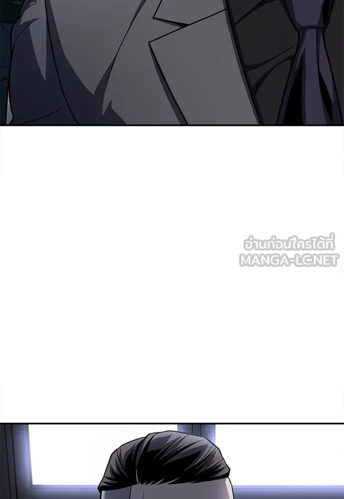 สนามเด็กล่า ตอนที่ 53 รูปที่ 147