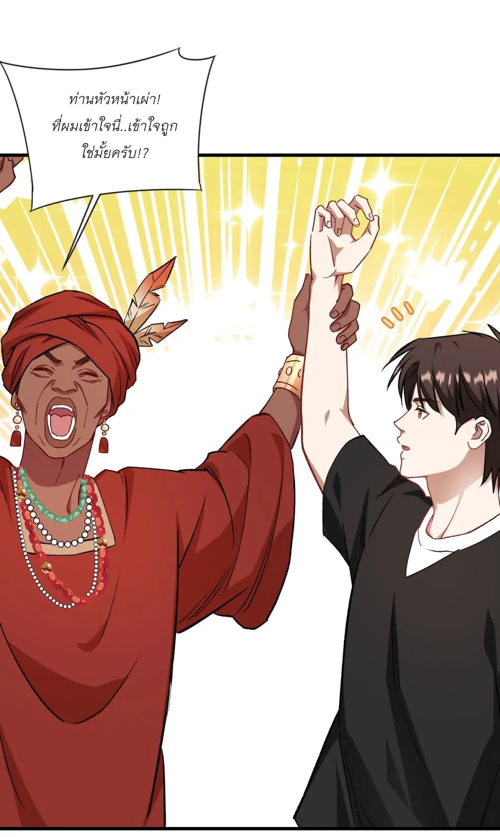 Manga-lc-com อ่านมังงะ อ่านการ์ตูน ออนไลน์ ฟรี Became a Billionaire After Dog Licking Improperly ตอนที่ 1 2 3 4 5 6 7 8 9 10 11 12 13 14 ฟรี ไม่มีโฆษณา Manga-lc - อ่าน มังงะ อ่าน การ์ตูน ออนไลน์ อ่านมังงะ ฟรี