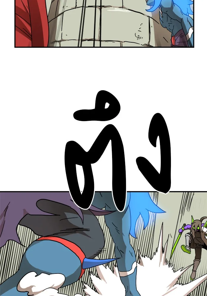 Double Click ตอนที่ 17 รูปที่ 77