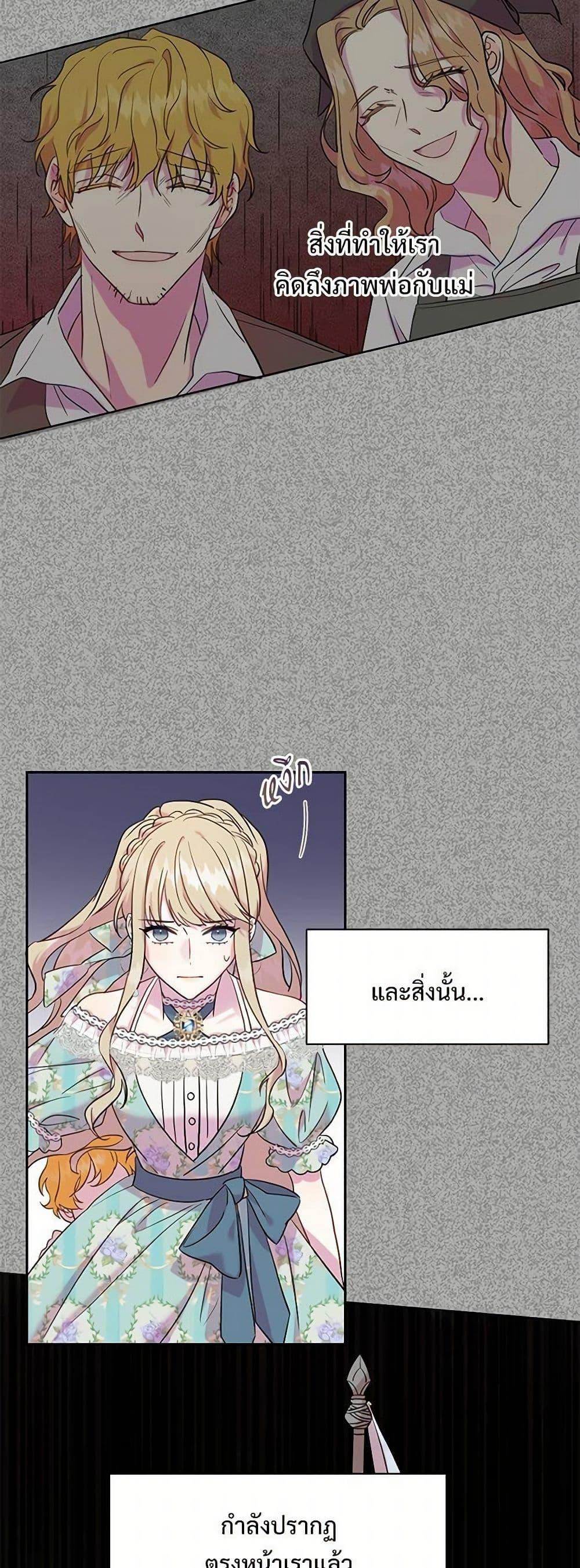 Manga-lc-com อ่านมังงะ อ่านการ์ตูน ออนไลน์ ฟรี Please Don’t Eat Me! ตอนที่ 1 2 3 4 5 6 7 8 9 10 11 12 13 14 ฟรี ไม่มีโฆษณา Manga-lc - อ่าน มังงะ อ่าน การ์ตูน ออนไลน์ อ่านมังงะ ฟรี