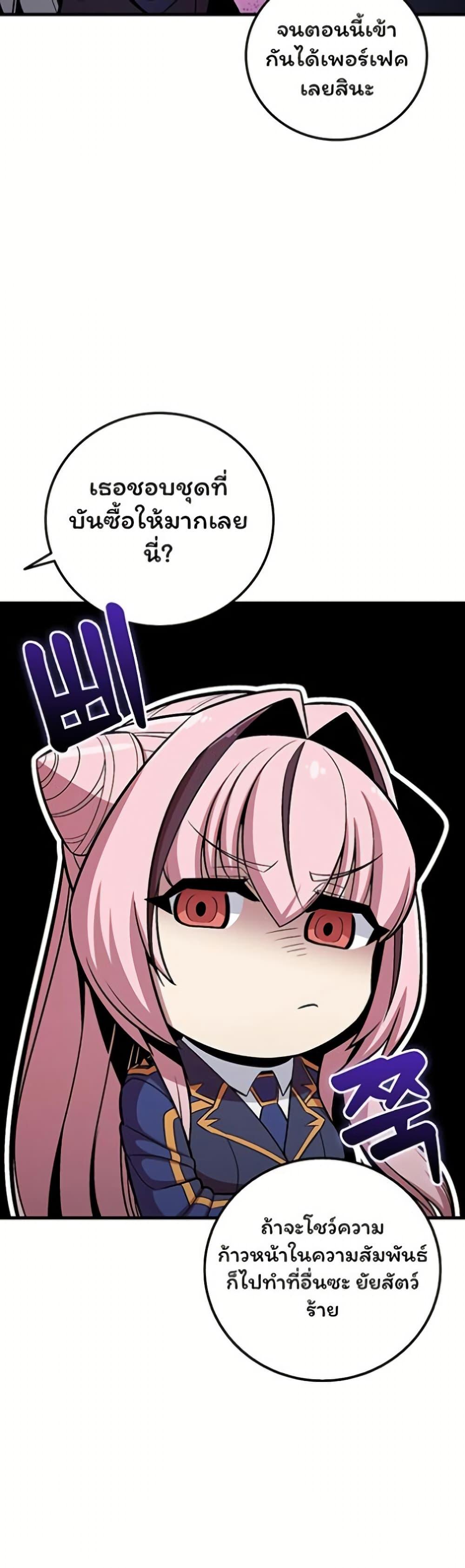 Manga-lc-com อ่านมังงะ อ่านการ์ตูน ออนไลน์ ฟรี Admission is a Waste of Time ตอนที่ 1 2 3 4 5 6 7 8 9 10 11 12 13 14 ฟรี ไม่มีโฆษณา Manga-lc - อ่าน มังงะ อ่าน การ์ตูน ออนไลน์ อ่านมังงะ ฟรี