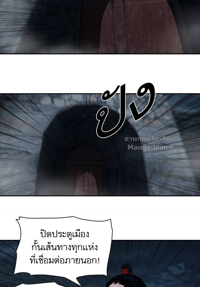 Doujin-Lc- อ่าน โดจิน มังฮวา เกาหลี ญี่ปุ่น จีน แปลไทย องครักษ์แห่งอัครสกุลจาง ตอนที่ 1 2 3 4 5 6 7 8 9 10 11 12 13 14 ฟรี ไม่มีโฆษณา อ่าน โดจิน Manhwa เกาหลี ญี่ปุ่น จีน เรามีครบ คัดมาให้เน้นๆ โดจิน 18+ รับประกันความฟินโดย Doujin Lc