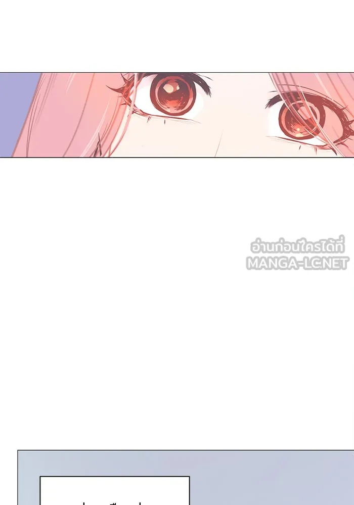 อย่าล้อเล่นกับหัวใจ ตอนที่ 28 รูปที่ 9