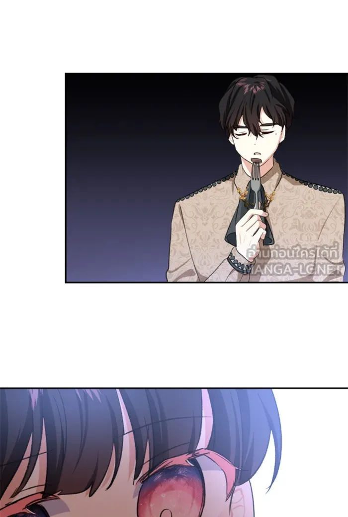 บุตรสาวของดยุกปีศาจ ตอนที่ 3 รูปที่ 111