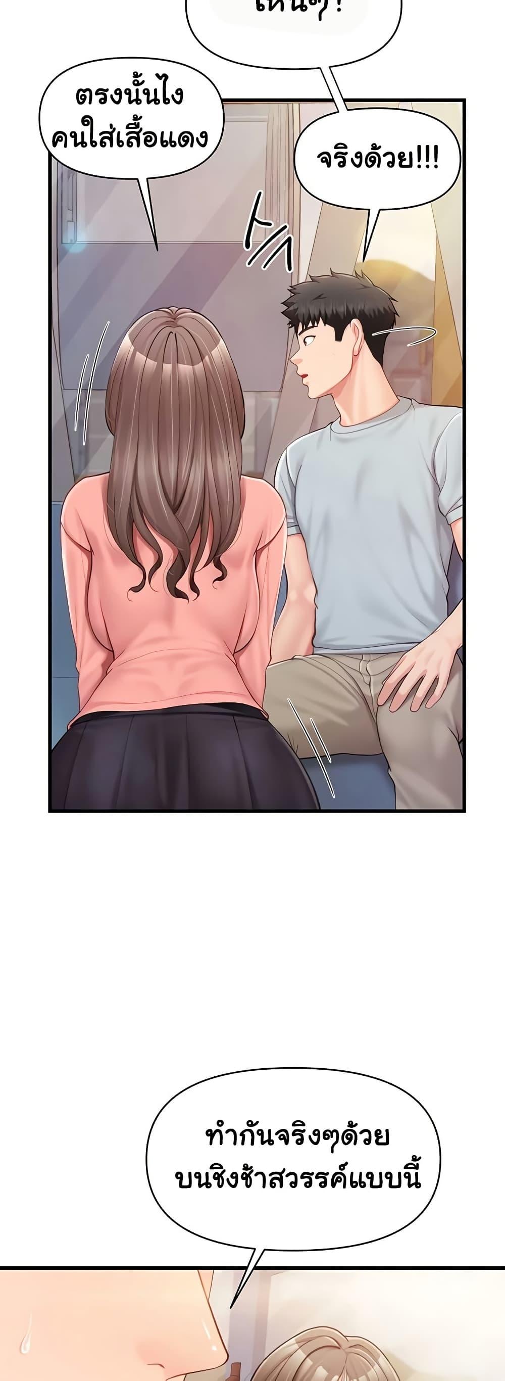 Doujin-Lc- อ่าน โดจิน มังฮวา เกาหลี ญี่ปุ่น จีน แปลไทย I am The Only ตอนที่ 1 2 3 4 5 6 7 8 9 10 11 12 13 14 ฟรี ไม่มีโฆษณา อ่าน โดจิน Manhwa เกาหลี ญี่ปุ่น จีน เรามีครบ คัดมาให้เน้นๆ โดจิน 18+ รับประกันความฟินโดย  Doujin Lc