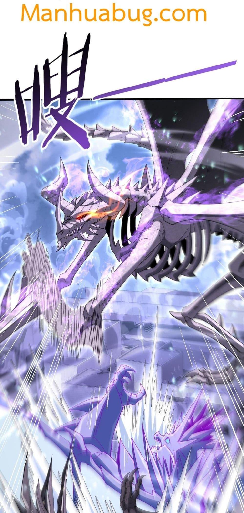 Manga-lc-com อ่านมังงะ อ่านการ์ตูน ออนไลน์ ฟรี IamDrakoMajs ตอนที่ 1 2 3 4 5 6 7 8 9 10 11 12 13 14 ฟรี ไม่มีโฆษณา Manga-lc - อ่าน มังงะ อ่าน การ์ตูน ออนไลน์ อ่านมังงะ ฟรี