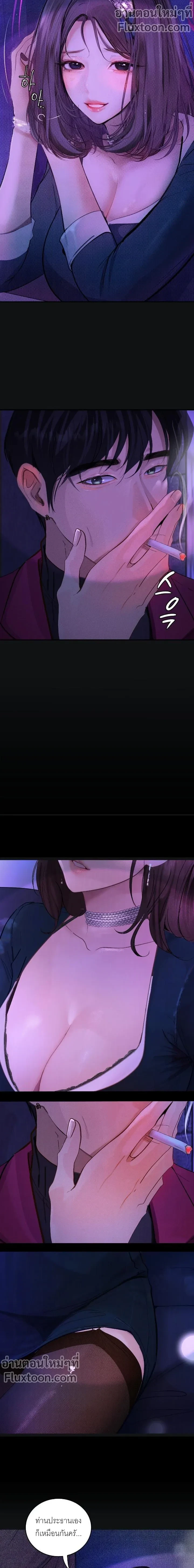 Doujin-Lc- อ่าน โดจิน มังฮวา เกาหลี ญี่ปุ่น จีน แปลไทย Observation Diary ตอนที่ 1 2 3 4 5 6 7 8 9 10 11 12 13 14 ฟรี ไม่มีโฆษณา อ่าน โดจิน Manhwa เกาหลี ญี่ปุ่น จีน เรามีครบ คัดมาให้เน้นๆ โดจิน 18+ รับประกันความฟินโดย  Doujin Lc
