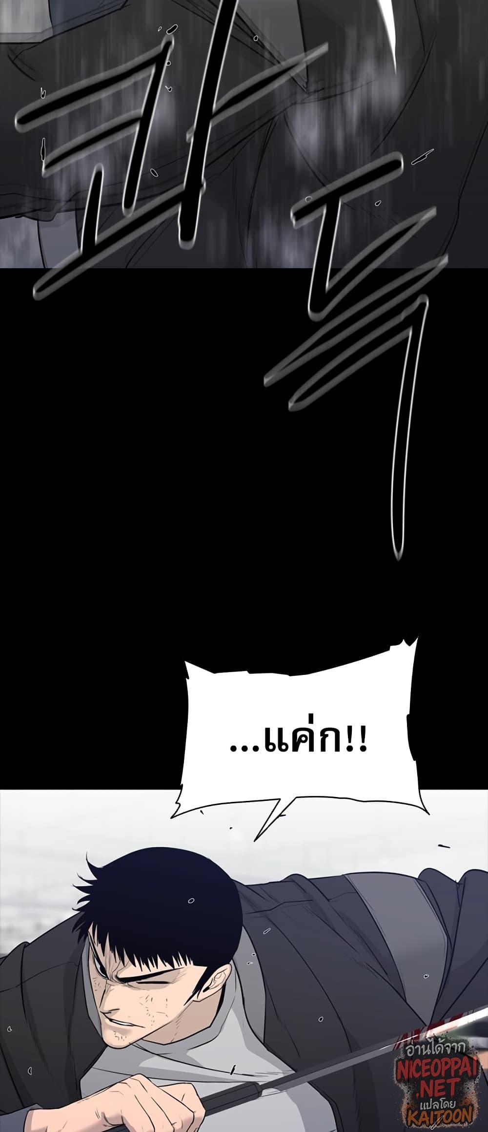 Manga-lc-com อ่านมังงะ อ่านการ์ตูน ออนไลน์ ฟรี VS ตอนที่ 1 2 3 4 5 6 7 8 9 10 11 12 13 14 ฟรี ไม่มีโฆษณา Manga-lc - อ่าน มังงะ อ่าน การ์ตูน ออนไลน์ อ่านมังงะ ฟรี