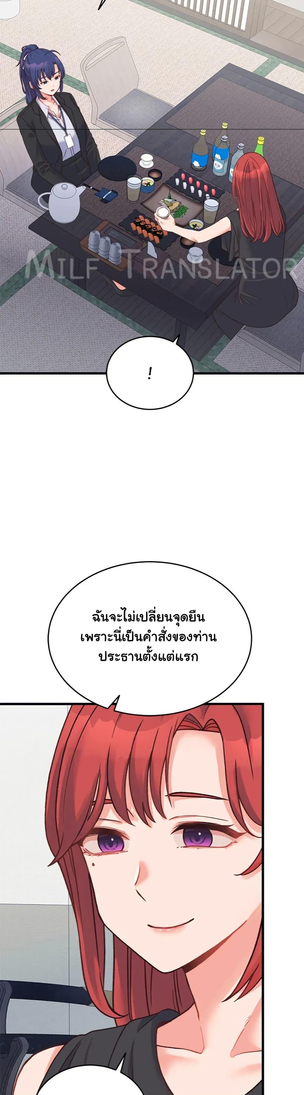 Doujin-Lc- อ่าน โดจิน มังฮวา เกาหลี ญี่ปุ่น จีน แปลไทย From Pauper to Prince ตอนที่ 1 2 3 4 5 6 7 8 9 10 11 12 13 14 ฟรี ไม่มีโฆษณา อ่าน โดจิน Manhwa เกาหลี ญี่ปุ่น จีน เรามีครบ คัดมาให้เน้นๆ โดจิน 18+ รับประกันความฟินโดย  Doujin Lc
