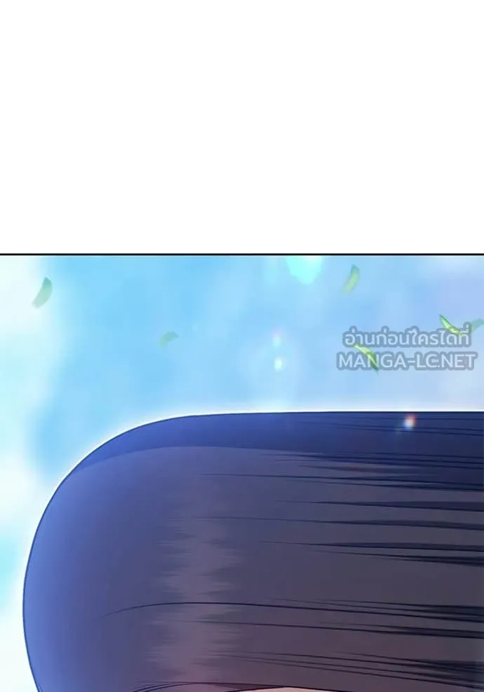 +99 ท่อนไม้ ตอนที่ 187 รูปที่ 240