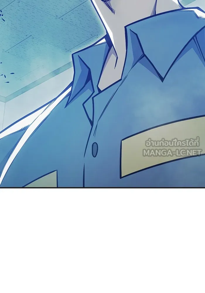 เยาวชนคนคุก ตอนที่ 32 รูปที่ 186