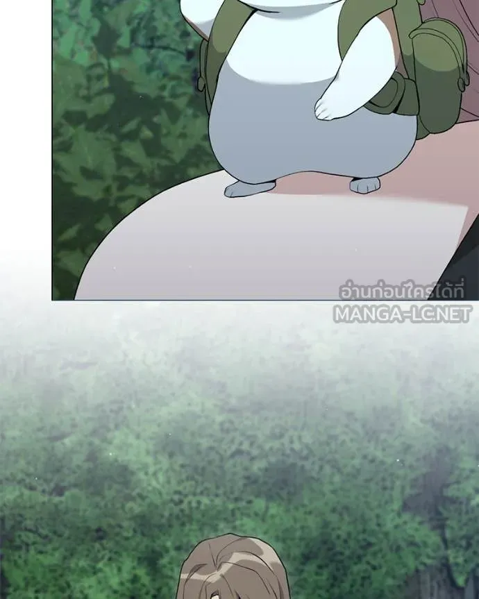 คนสวนโลกฮันเตอร์ ตอนที่ 80 รูปที่ 43