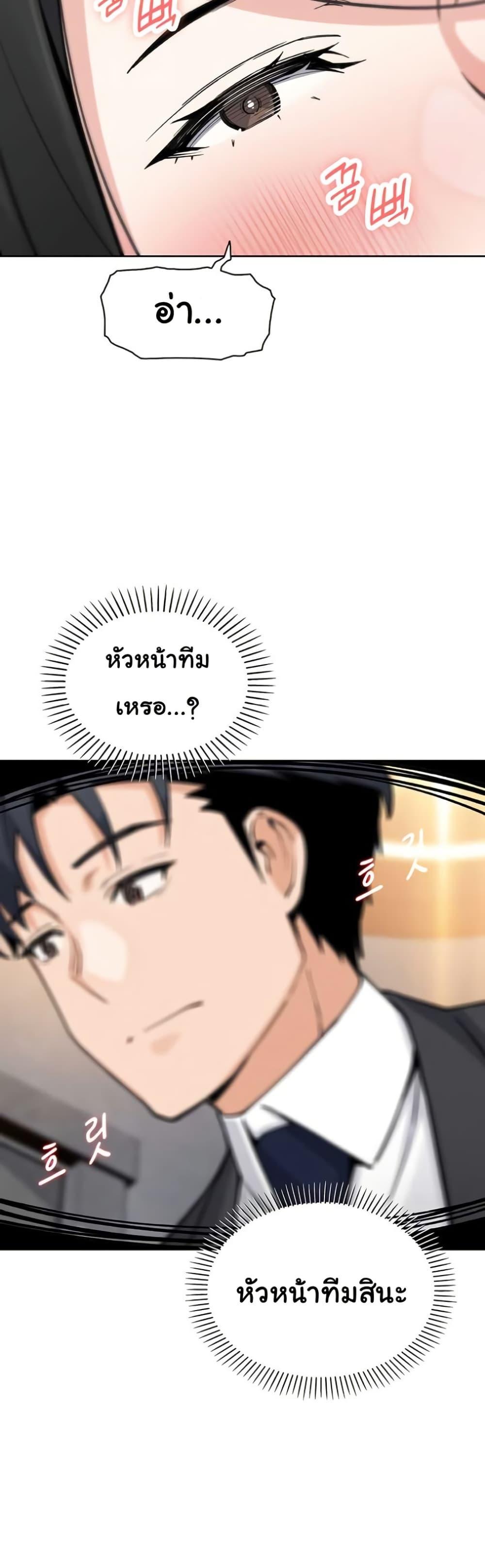 Doujin-Lc- อ่าน โดจิน มังฮวา เกาหลี ญี่ปุ่น จีน แปลไทย My Daughter ตอนที่ 1 2 3 4 5 6 7 8 9 10 11 12 13 14 ฟรี ไม่มีโฆษณา อ่าน โดจิน Manhwa เกาหลี ญี่ปุ่น จีน เรามีครบ คัดมาให้เน้นๆ โดจิน 18+ รับประกันความฟินโดย  Doujin Lc