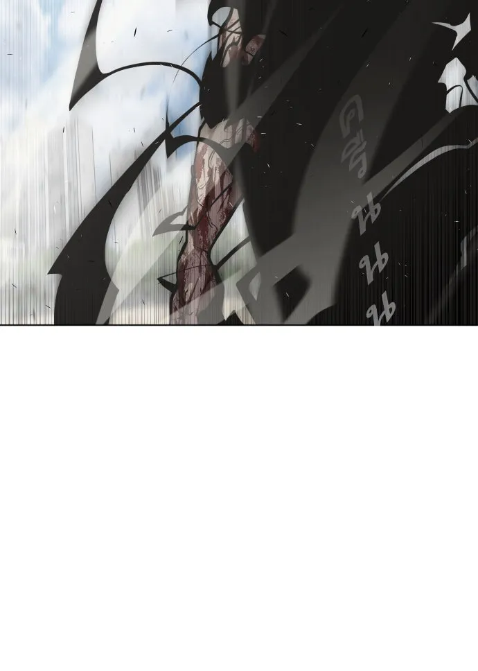 ยุคแห่งยอดมนุษย์ ตอนที่ 74 รูปที่ 77