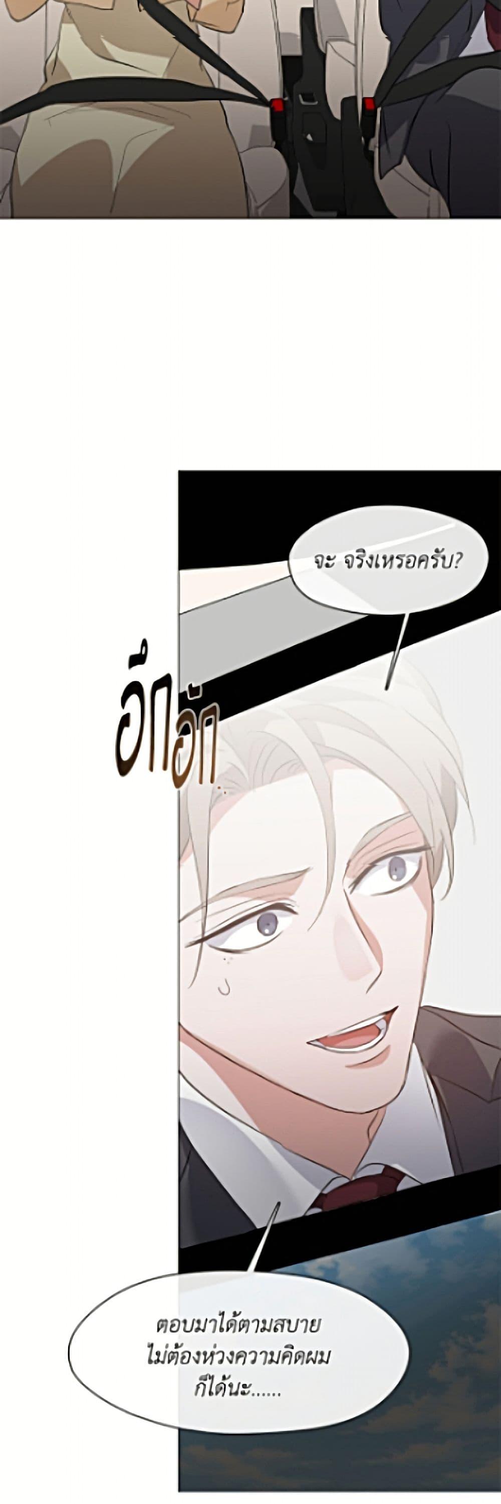 Manga-lc-com อ่านมังงะ อ่านการ์ตูน ออนไลน์ ฟรี Restaurant in the After Life ตอนที่ 1 2 3 4 5 6 7 8 9 10 11 12 13 14 ฟรี ไม่มีโฆษณา Manga-lc - อ่าน มังงะ อ่าน การ์ตูน ออนไลน์ อ่านมังงะ ฟรี