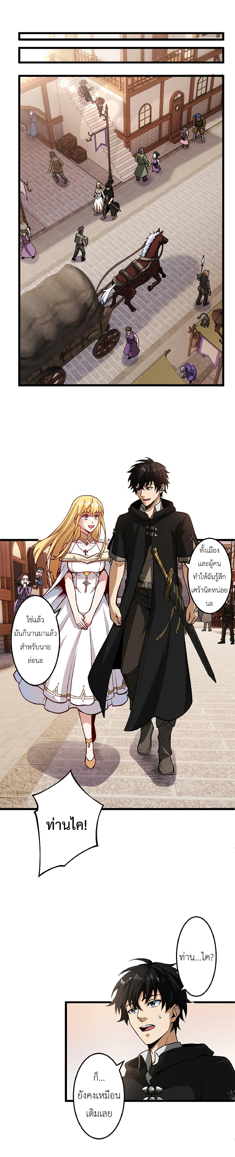 Manga-lc-com อ่านมังงะ อ่านการ์ตูน ออนไลน์ ฟรี Kiraware no Yarinaoshi ~ Yuusha ni Uragirare, Ryou Omoidatta Seijo to Inochi o Ubawareta Ore, Kako ni Modotte Subete o… ตอนที่ 1 2 3 4 5 6 7 8 9 10 11 12 13 14 ฟรี ไม่มีโฆษณา Manga-lc - อ่าน มังงะ อ่าน การ์ตูน ออนไลน์ อ่านมังงะ ฟรี