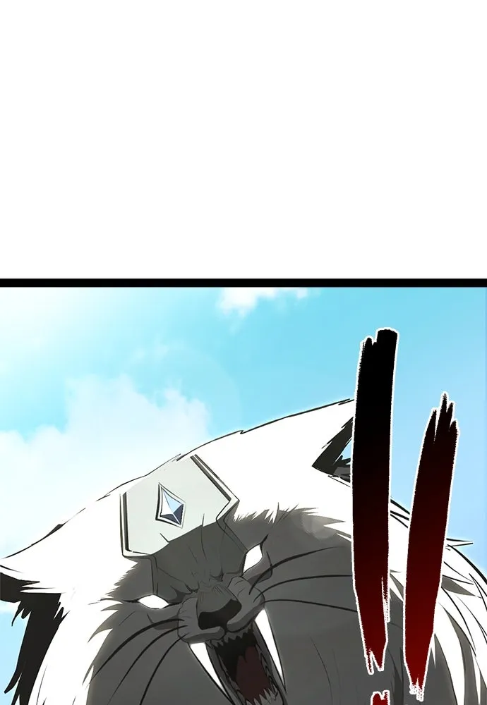 ก็อบลินเลเวล 999 ตอนที่ 6 รูปที่ 104