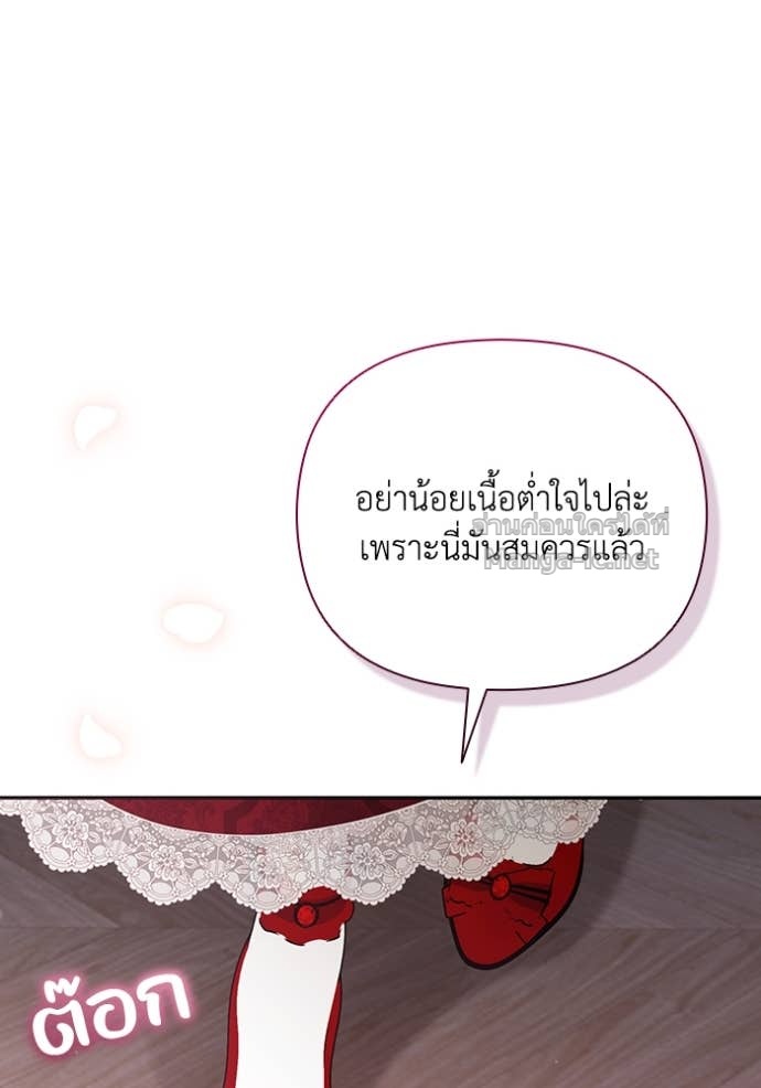 Doujin-Lc- อ่าน โดจิน มังฮวา เกาหลี ญี่ปุ่น จีน แปลไทย คิดว่าการบิดเบือนต้นฉบับ มันทำได้ง่าย ๆ หรือไง ตอนที่ 1 2 3 4 5 6 7 8 9 10 11 12 13 14 ฟรี ไม่มีโฆษณา อ่าน โดจิน Manhwa เกาหลี ญี่ปุ่น จีน เรามีครบ คัดมาให้เน้นๆ โดจิน 18+ รับประกันความฟินโดย Doujin Lc