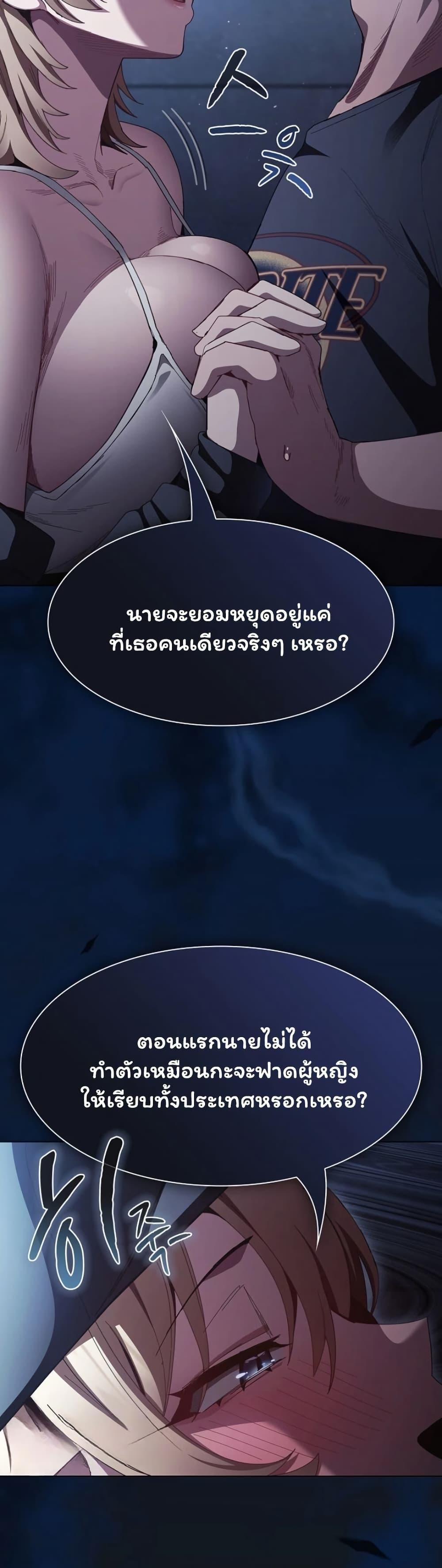 Doujin-Lc- อ่าน โดจิน มังฮวา เกาหลี ญี่ปุ่น จีน แปลไทย Believe Me! ตอนที่ 1 2 3 4 5 6 7 8 9 10 11 12 13 14 ฟรี ไม่มีโฆษณา อ่าน โดจิน Manhwa เกาหลี ญี่ปุ่น จีน เรามีครบ คัดมาให้เน้นๆ โดจิน 18+ รับประกันความฟินโดย  Doujin Lc