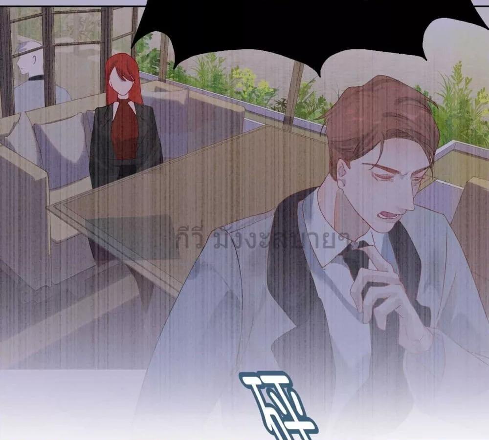 Manga-lc-com อ่านมังงะ อ่านการ์ตูน ออนไลน์ ฟรี MyMutantBoyfr ตอนที่ 1 2 3 4 5 6 7 8 9 10 11 12 13 14 ฟรี ไม่มีโฆษณา Manga-lc - อ่าน มังงะ อ่าน การ์ตูน ออนไลน์ อ่านมังงะ ฟรี