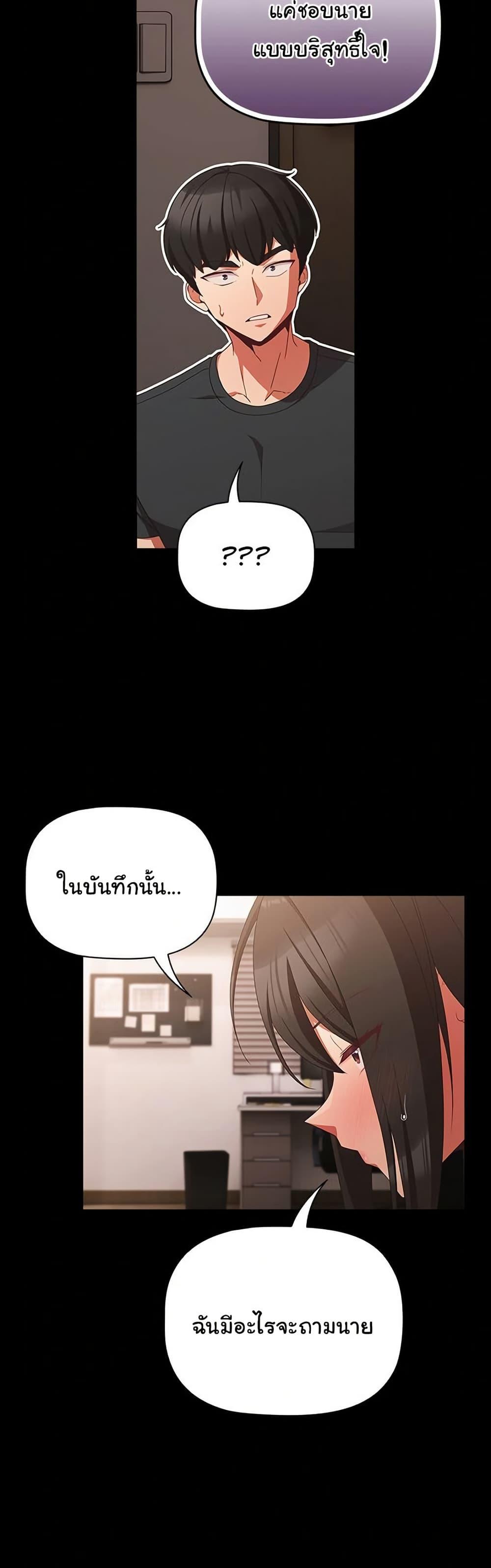 Doujin-Lc- อ่าน โดจิน มังฮวา เกาหลี ญี่ปุ่น จีน แปลไทย People of The Dark ตอนที่ 1 2 3 4 5 6 7 8 9 10 11 12 13 14 ฟรี ไม่มีโฆษณา อ่าน โดจิน Manhwa เกาหลี ญี่ปุ่น จีน เรามีครบ คัดมาให้เน้นๆ โดจิน 18+ รับประกันความฟินโดย  Doujin Lc