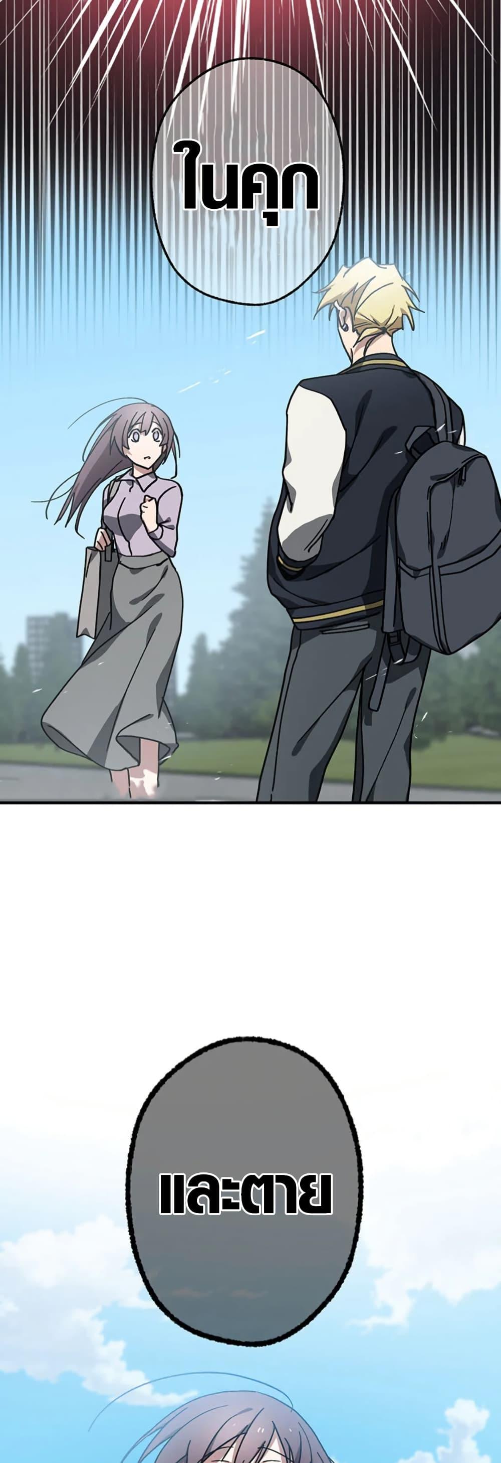 Manga-lc-com อ่านมังงะ อ่านการ์ตูน ออนไลน์ ฟรี Aristocrat’s Revenge ตอนที่ 1 2 3 4 5 6 7 8 9 10 11 12 13 14 ฟรี ไม่มีโฆษณา Manga-lc - อ่าน มังงะ อ่าน การ์ตูน ออนไลน์ อ่านมังงะ ฟรี