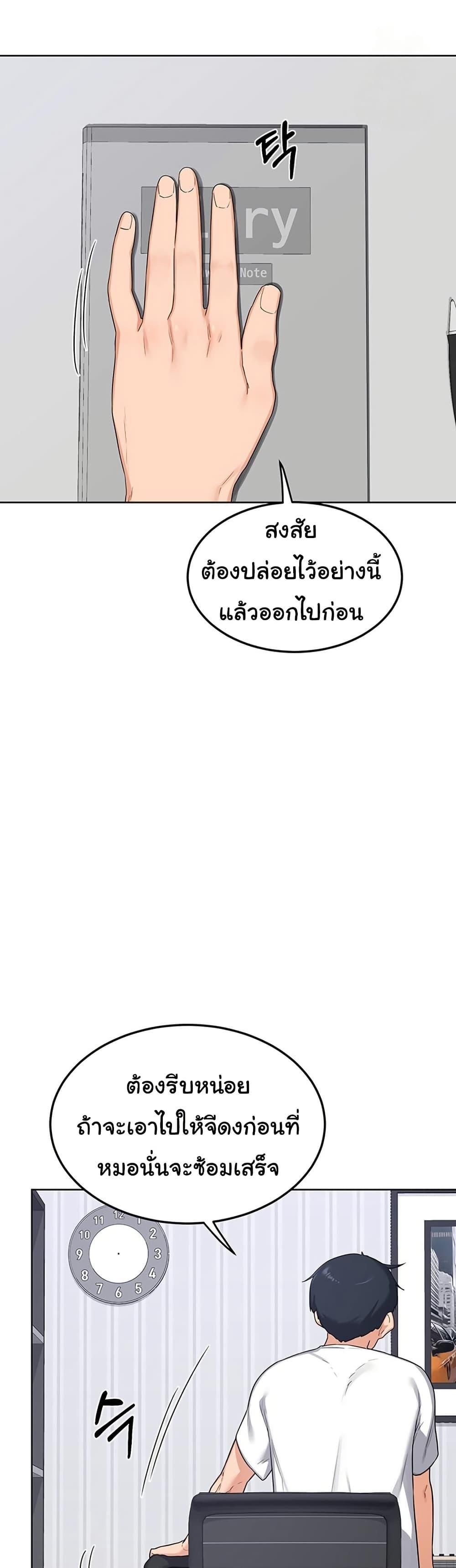 Doujin-Lc- อ่าน โดจิน มังฮวา เกาหลี ญี่ปุ่น จีน แปลไทย MILF Exchange Plan ตอนที่ 1 2 3 4 5 6 7 8 9 10 11 12 13 14 ฟรี ไม่มีโฆษณา อ่าน โดจิน Manhwa เกาหลี ญี่ปุ่น จีน เรามีครบ คัดมาให้เน้นๆ โดจิน 18+ รับประกันความฟินโดย  Doujin Lc