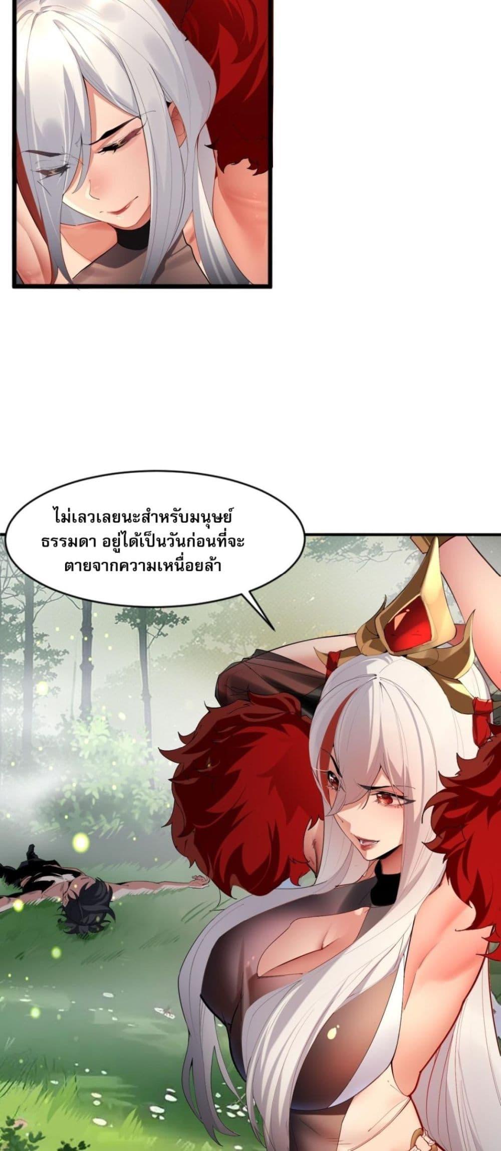 Manga-lc-com อ่านมังงะ อ่านการ์ตูน ออนไลน์ ฟรี The Leader of the Evil Cult Stayed By My Side and Watched Me Practice Secretly ตอนที่ 1 2 3 4 5 6 7 8 9 10 11 12 13 14 ฟรี ไม่มีโฆษณา Manga-lc - อ่าน มังงะ อ่าน การ์ตูน ออนไลน์ อ่านมังงะ ฟรี