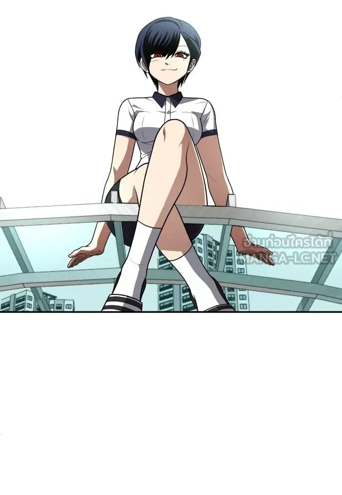 สนามเด็กล่า ตอนที่ 24 รูปที่ 54