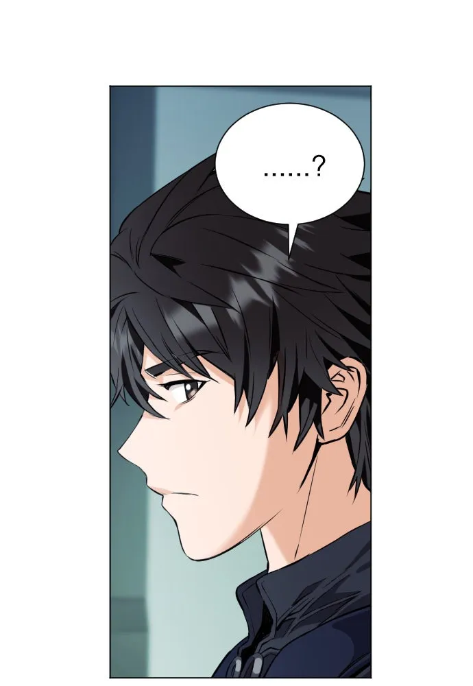 ดรูอิดแห่งสถานีโซล ตอนที่ 17 รูปที่ 166