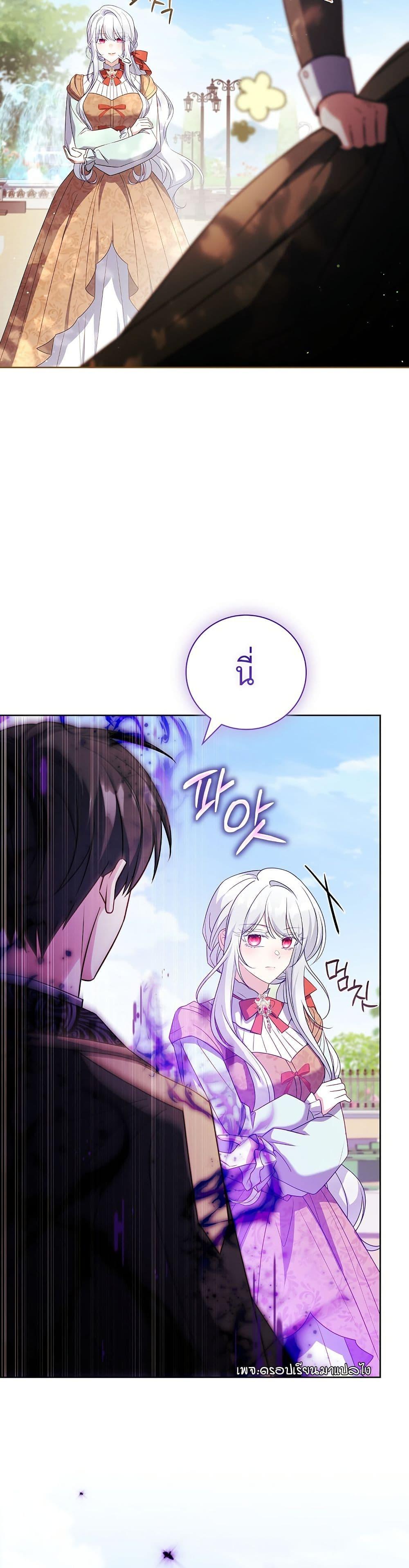 Manga-lc-com อ่านมังงะ อ่านการ์ตูน ออนไลน์ ฟรี The Father and the Daughter ตอนที่ 1 2 3 4 5 6 7 8 9 10 11 12 13 14 ฟรี ไม่มีโฆษณา Manga-lc - อ่าน มังงะ อ่าน การ์ตูน ออนไลน์ อ่านมังงะ ฟรี