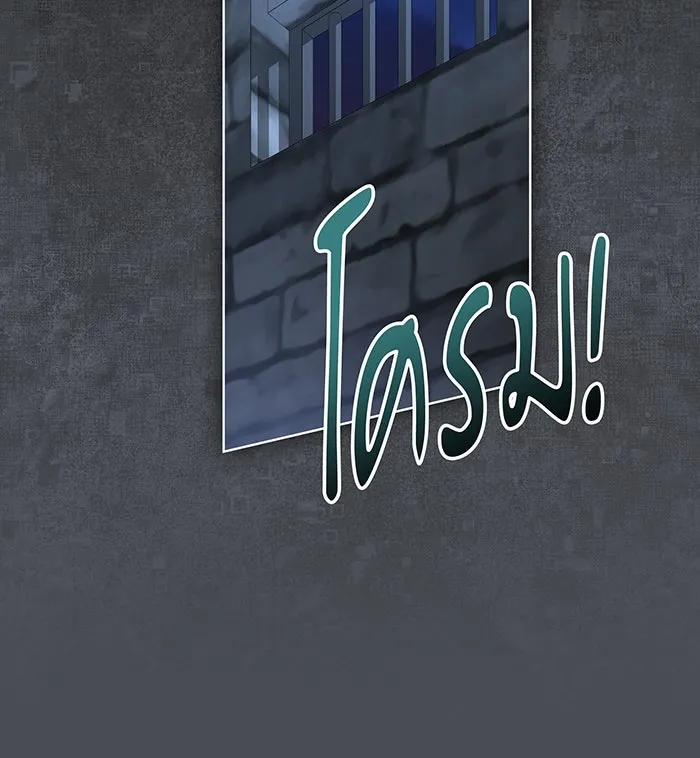 ทุกอย่างที่เสียไป ฉันขอทวงคืน ตอนที่ 35 รูปที่ 14