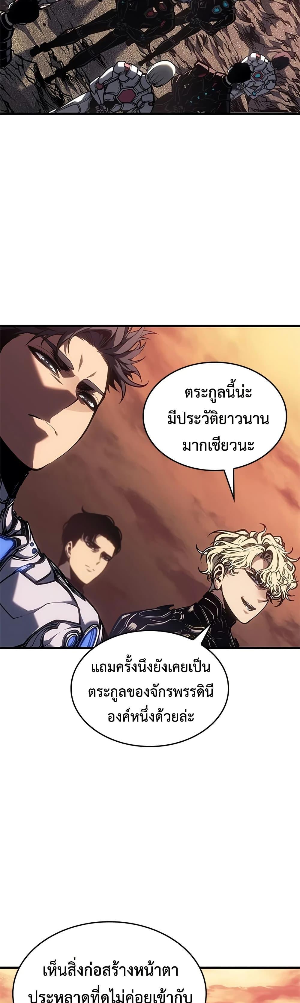Manga-lc-com อ่านมังงะ อ่านการ์ตูน ออนไลน์ ฟรี Bad Bone Blood ตอนที่ 1 2 3 4 5 6 7 8 9 10 11 12 13 14 ฟรี ไม่มีโฆษณา Manga-lc - อ่าน มังงะ อ่าน การ์ตูน ออนไลน์ อ่านมังงะ ฟรี
