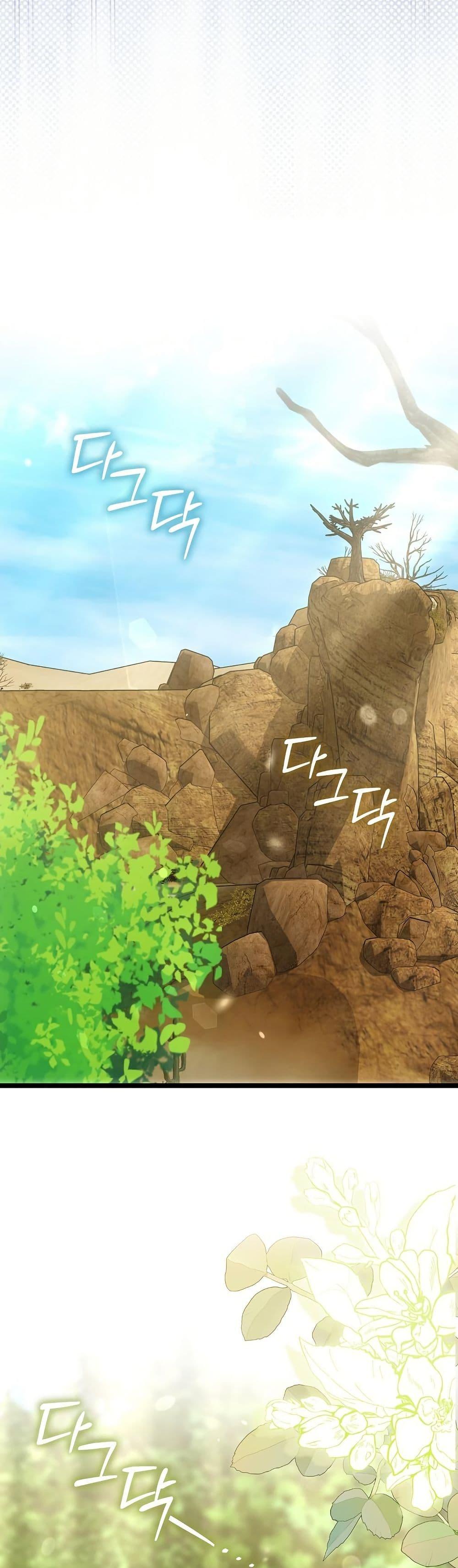 Manga-lc-com อ่านมังงะ อ่านการ์ตูน ออนไลน์ ฟรี The Maniacs are Obsessed With the Fake ตอนที่ 1 2 3 4 5 6 7 8 9 10 11 12 13 14 ฟรี ไม่มีโฆษณา Manga-lc - อ่าน มังงะ อ่าน การ์ตูน ออนไลน์ อ่านมังงะ ฟรี