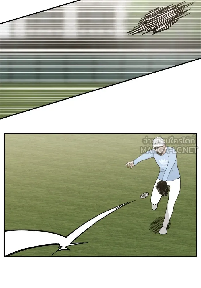 ห้องเรียนสาวแสบ ตอนที่ 33 รูปที่ 66