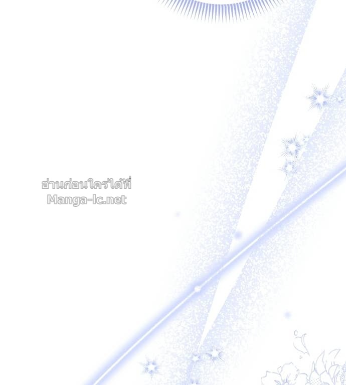 Doujin-Lc- อ่าน โดจิน มังฮวา เกาหลี ญี่ปุ่น จีน แปลไทย แกรนด์ดัชเชสล็อกมง ตอนที่ 1 2 3 4 5 6 7 8 9 10 11 12 13 14 ฟรี ไม่มีโฆษณา อ่าน โดจิน Manhwa เกาหลี ญี่ปุ่น จีน เรามีครบ คัดมาให้เน้นๆ โดจิน 18+ รับประกันความฟินโดย Doujin Lc